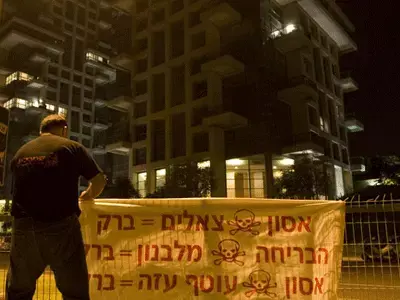 "ההתקפות בדרום יגיעו בקרוב לכפר סבא"