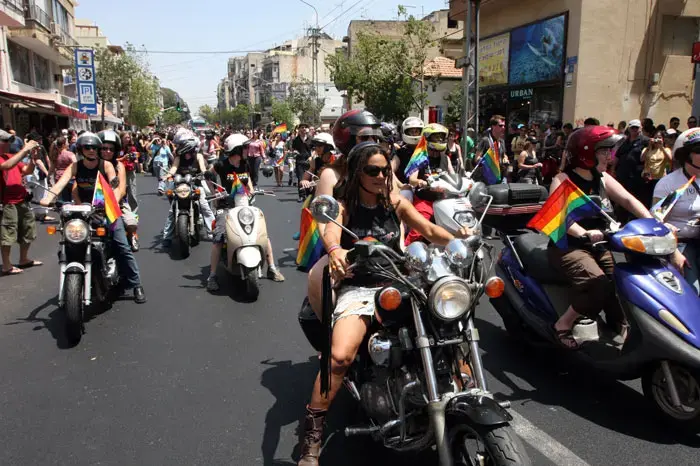כרוז: לפעול במסירות נפש נגד מצעד הגאווה