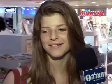 היי אחי! צלם אותי!