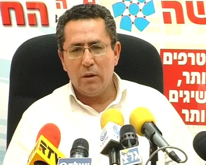 בוטלו פיטורי עובדי כוח האדם בביטוח הלאומי