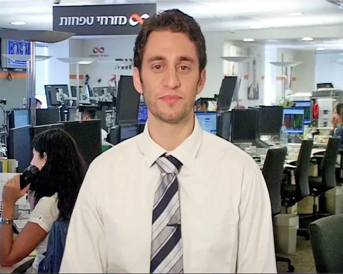 תל אביב: שבוע המסחר ננעל בירידות חדות
