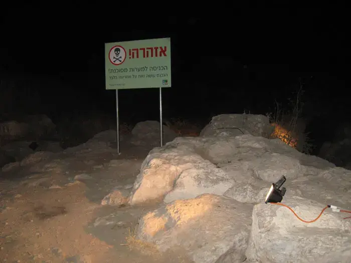 מדריך טיולים נפל לבור ונהרג ליד בית שמש