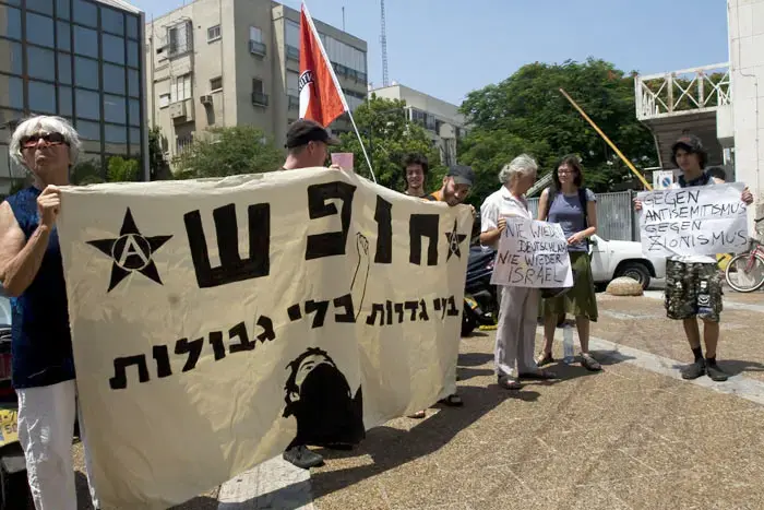 בת"א הפגינו לשחרור אסירים אנטי-נאצים בגרמניה