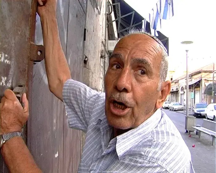 "למה לא הורסים את בתי הרוצחים בכבישים?"