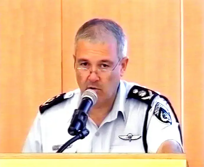 המפכ"ל: "חוקרי אולמרט עמדו בצפירה"