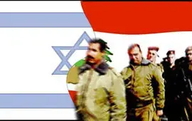 משת&rdquo;פים ברישיון