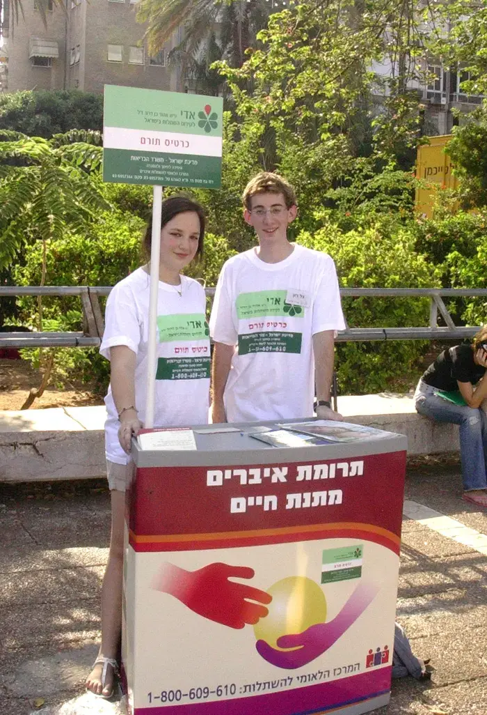 לא כל בני הנוער מנצלים את החופש לבטלה
