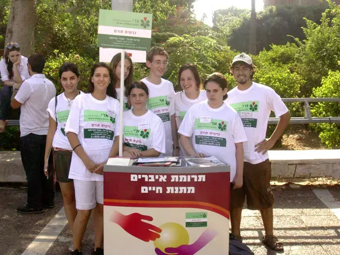 כרטיס החיים? כרטיס המוות!