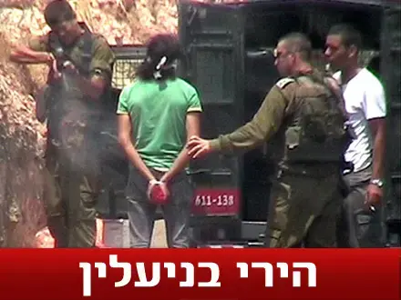 הוגש כתב אישום נגד המג"ד והחייל מניעלין
