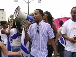 המדינה מקצצת, האתיופים משלמים