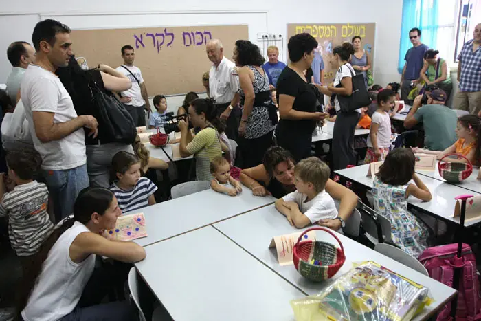 שאלת היום: למה אתם עושים ילדים?