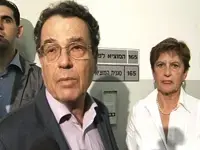 פרידמן: "נחזק את יוקרת ההוצאה לפועל"
