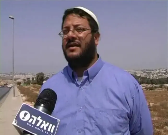 "על כל דגל ישראל שנשרף, נתלה עשרים"