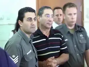 "לא ניתן להסגיר את אברג'יל לארה"ב"
