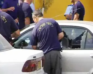 מכירת חיסול, תשס"ח