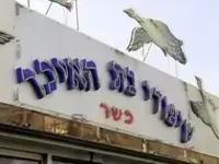 המשטרה הזהירה את אבוטבול לפני הירי