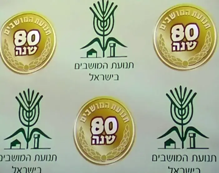 ברק: "נמשיך להוביל תהליכים במדינה"