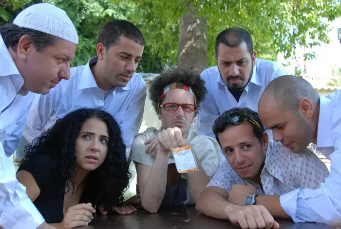 קנה כרטיס להצגה, קבל חומוס