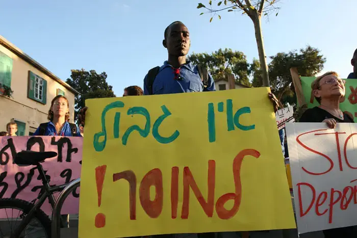 "גם לפליטים מגיעה שנה טובה"