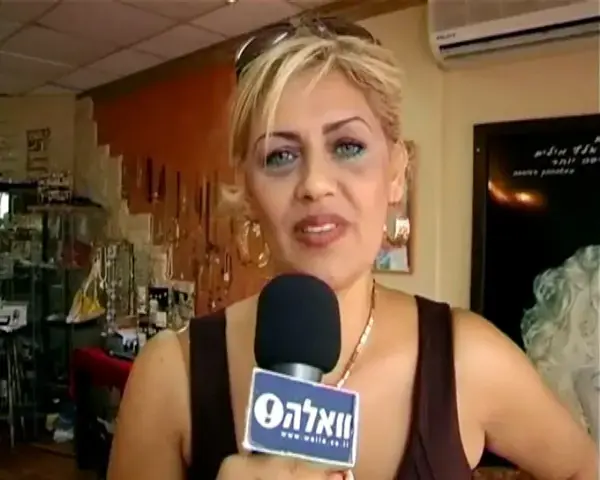 סוף סוף: חג שמח גם לתושבי שדרות