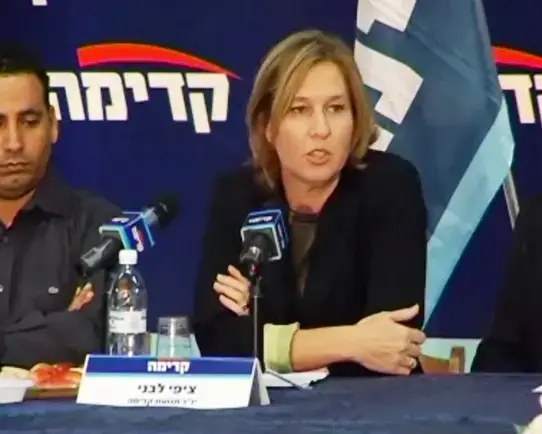 העבודה: "מו"מ על התקציב - צעד חיובי"