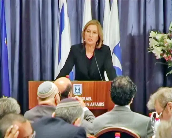 לבני: "התהליכים המדיניים יימשכו"