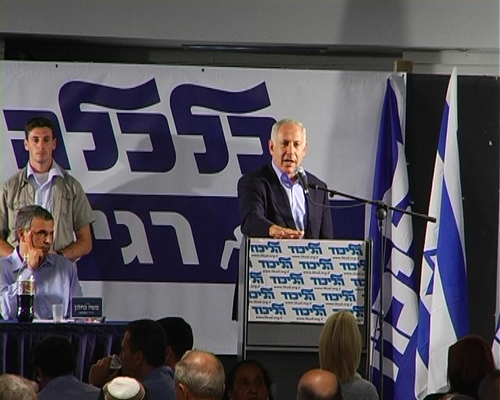 נתניהו: "על הממשלה להתערב במשבר הכלכלי"