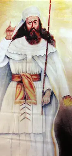 סיפור על אהבה וחושך