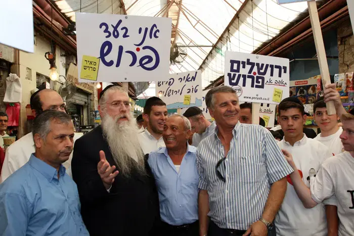 הסכסוך ביהדות התורה: פרוש אוים בטלפון