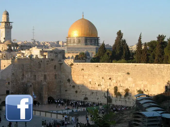 שבע ערי הפלא של העולם: האם ירושלים תתמודד?