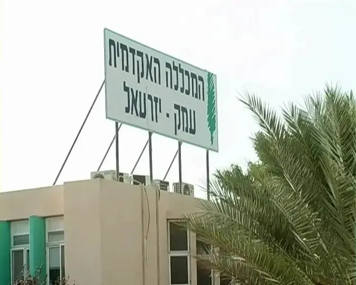 המו"מ בין האוצר לאוניברסיטאות יתחדש מחר