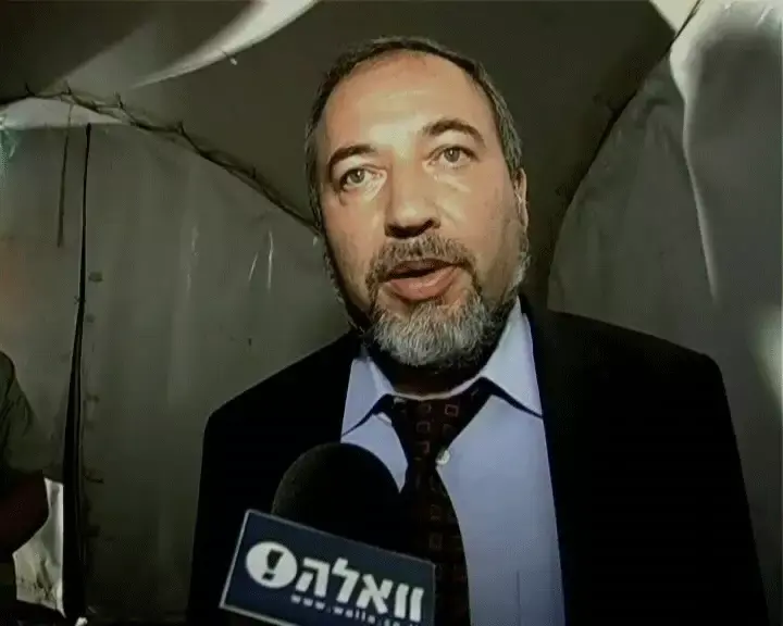 ליברמן: "נשמח אם הליכוד יצטרף אלינו"