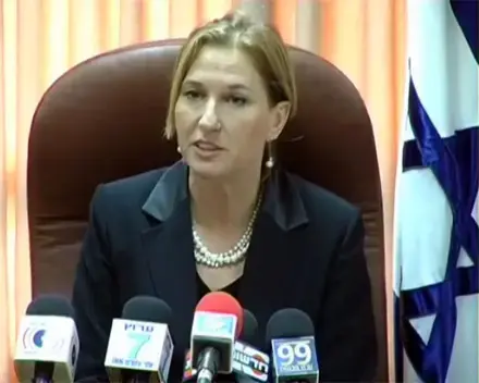 לבני: לערוך בחירות תוך 90 יום