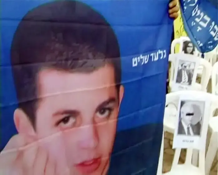 וילנאי: "לא ניתן להבטיח מתי שליט ישוב"