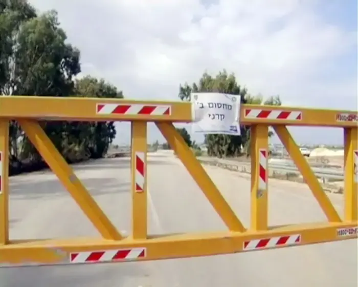 בעקבות הקסאם: המעברים לרצועה ייסגרו