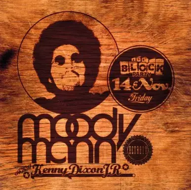 Moodymann מגיע לישראל