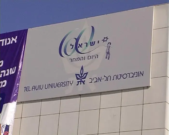 עד המשבר הבא: הסטודנטים חזרו לכיתות