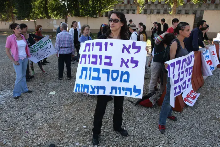עוכבו לחקירה חשודים בעידוד השתמטות