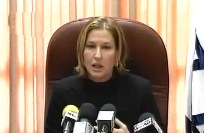 לבני תוקפת: "הליכוד לא יכול להשפיע"