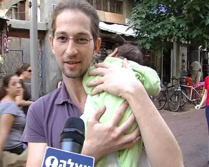 "שחור בבית הלבן? זה כמו לבן בבית שחור"