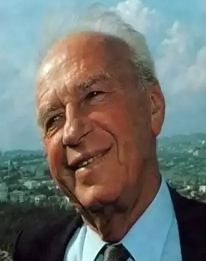 "לא נשכח את הרצח וההסתה שהובילה אליו"