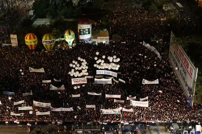 הערב: 14 שנה אחרי הרצח - זוכרים את רבין