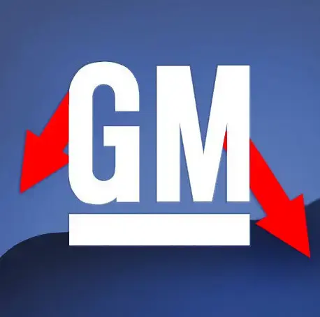 הפסדי ענק ל-GM ברבעון - 6 מיליארד דולר