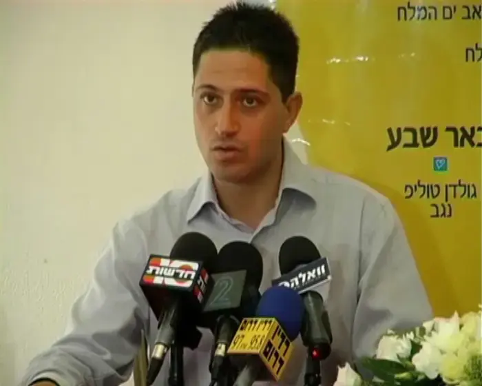 בית ספר למקצועות המודיעין יוקם בבאר שבע