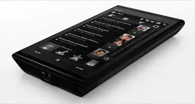 מדיניות ה-WiMax יוצאת לדרך