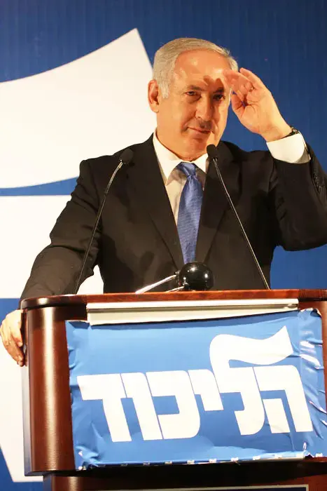 "ביביבלוף"