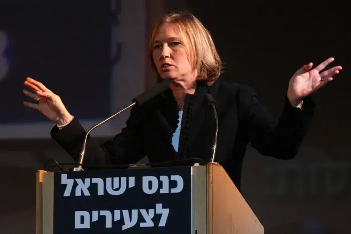לבני: "הסדר מדיני צריך לפעול נגד חמאס"