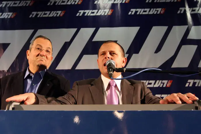 "התומכים בהסכם מרסקים את הבית"