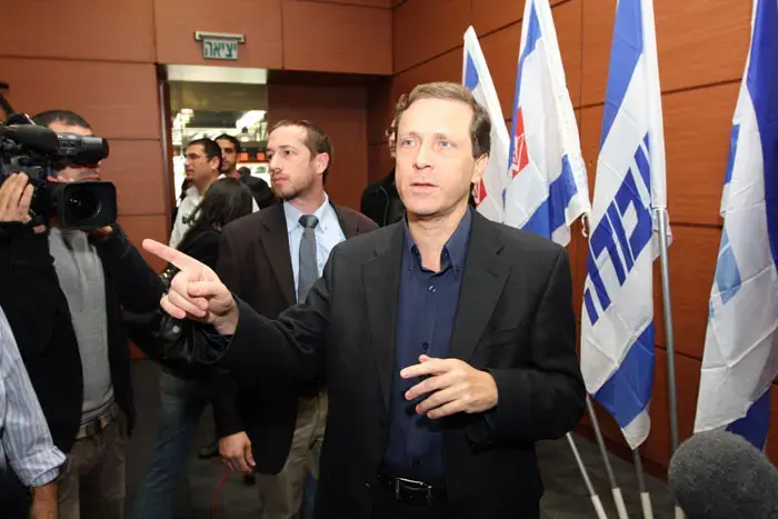 ברק לעבודה: "בואו נחזור יחד לטרנד"