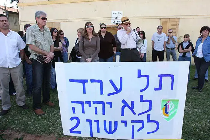תוצאות הבדיקה: אין זיהום בבסיס הנח"ל